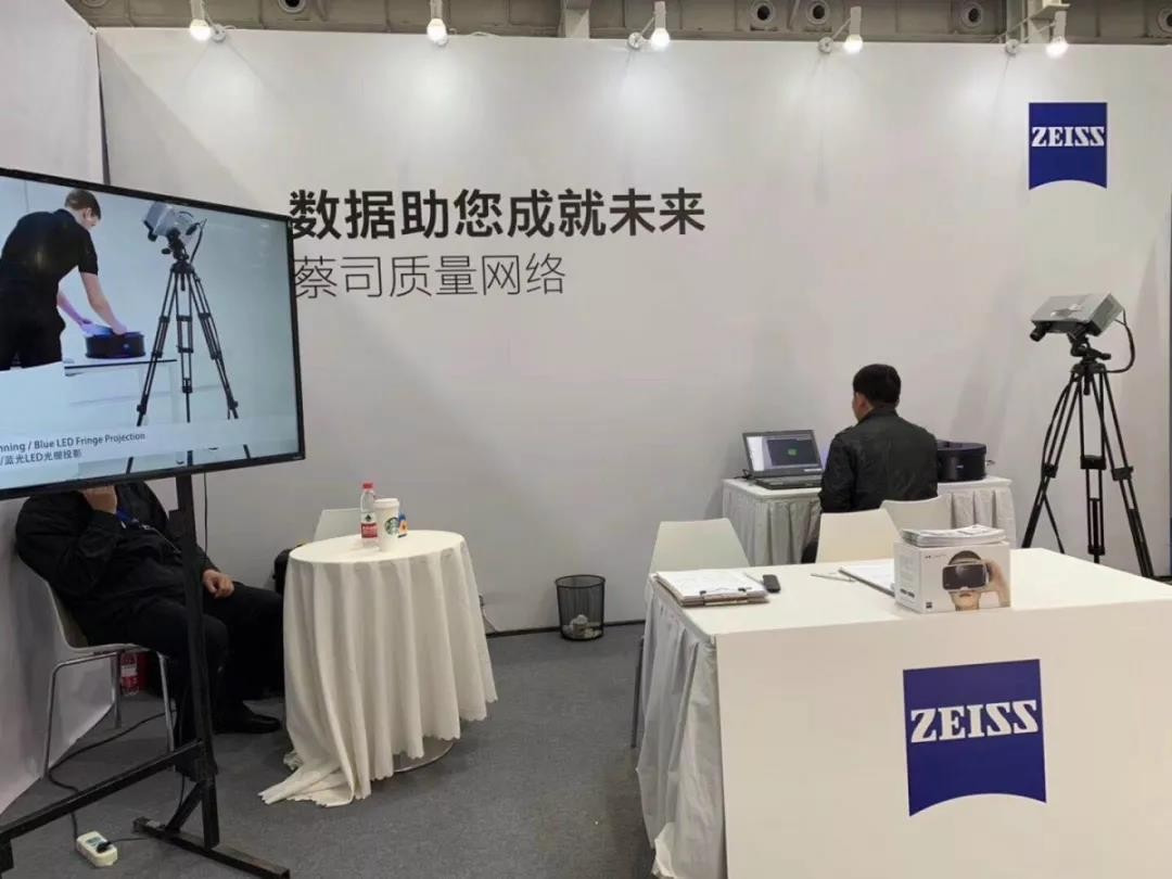 蔡司為2018年數控技能大賽“閱卷